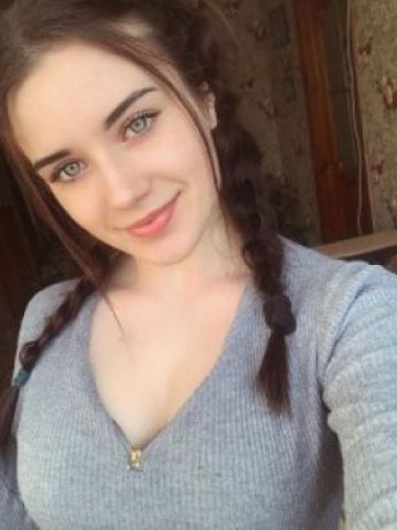 Ярослава